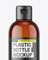 Amber Plastic Bottle Mockup Amber Plastic Bottle Mockup
