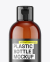 Amber Plastic Bottle Mockup Amber Plastic Bottle Mockup