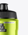 Metallic Sport Bottle Mockup