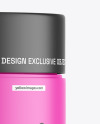 Matte Cosmetic Jar Mockup