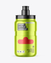 Metallic Sport Bottle Mockup Metallic Sport Bottle Mockup