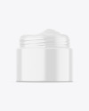 Glossy Cosmetic Jar Mockup