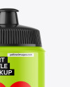 Glossy Sport Bottle Mockup Glossy Sport Bottle Mockup