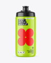 Glossy Sport Bottle Mockup Glossy Sport Bottle Mockup