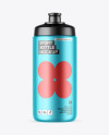 Matte Metallic Sport Bottle Mockup