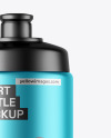 Matte Metallic Sport Bottle Mockup Matte Metallic Sport Bottle Mockup