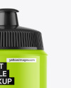 Glossy Sport Bottle Mockup Glossy Sport Bottle Mockup