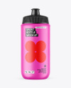 Matte Sport Bottle Mockup Matte Sport Bottle Mockup