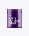 Glossy Protein Jar Mockup