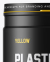 Matte Protein Jar Mockup