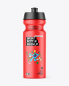 Matte Sport Bottle Mockup Matte Sport Bottle Mockup