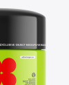 Glossy Cosmetic Jar Mockup