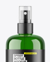 Green Cosmetic Spray Bottle Mockup