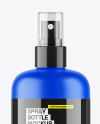 Matte Cosmetic Spray Bottle Mockup