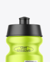 Metallic Sport Bottle Mockup