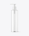 Frosted Cosmetic Bottle with Pump Mockup