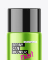 Metallic Spray Paint Can Mockup