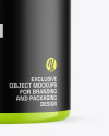 Glossy Protein Jar Mockup