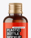Amber Cosmetic Bottle Mockup Amber Cosmetic Bottle Mockup