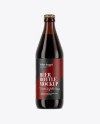 Amber Beer Bottle With Brown Ale Mockup