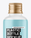 Frosted Liquid Soap Cosmetic Bottle Mockup