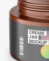 Amber Frosted Cream Jar Mockup