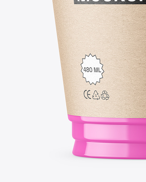 Glossy Plastic Cup w/ Transparent Cap Mockup