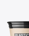 Glossy Plastic Cup Mockup