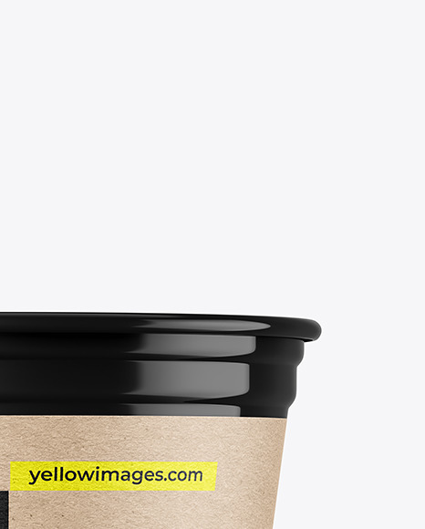 Glossy Plastic Cup Mockup