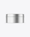 Metallic Cosmetic Jar Mockup