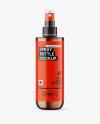 Amber Spray Bottle Mockup Amber Spray Bottle Mockup