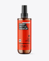 Amber Spray Bottle Mockup Amber Spray Bottle Mockup