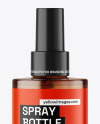 Amber Spray Bottle Mockup Amber Spray Bottle Mockup