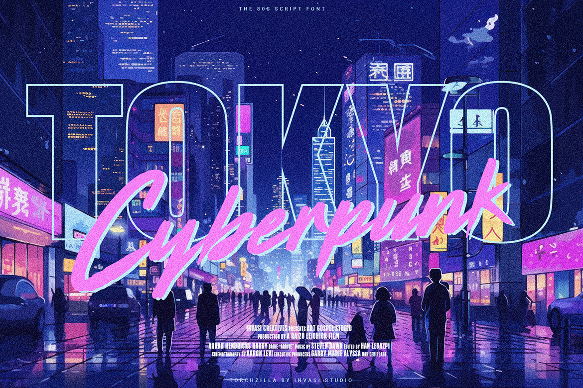 Torchzilla - Retro Script Torchzilla - Retro Script