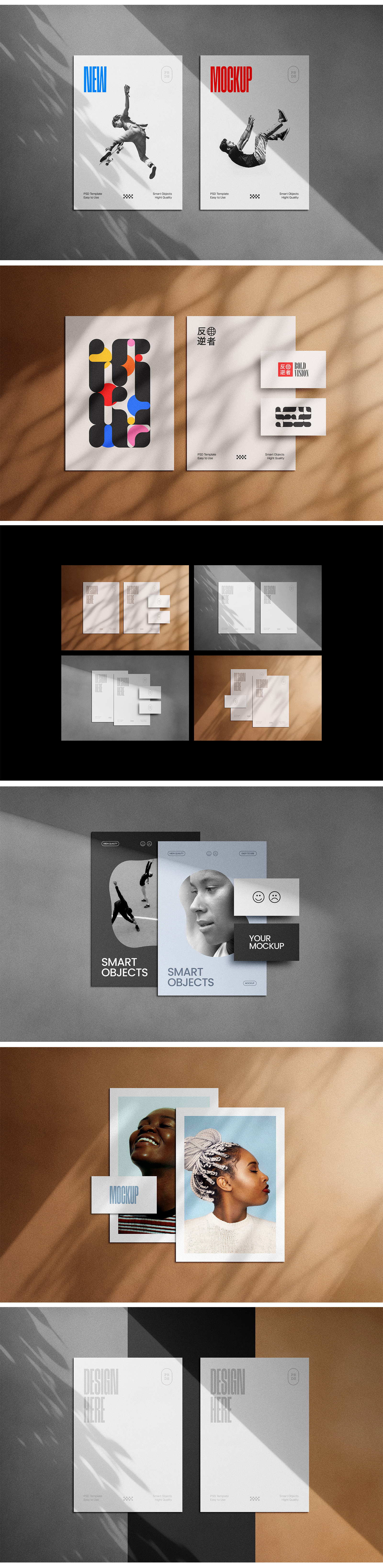 Shadow Overlay Stationery Mockups Shadow Overlay Stationery Mockups
