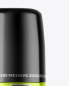 Metallic Cosmetic Bottle Mockup