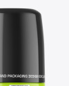 Glossy Cosmetic Bottle Mockup