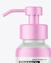 Frosted Foamer Bottle Mockup