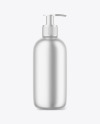 Matte Metallic Bottle with Pump Mockup