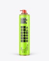 Matte Aerosol Spray Mockup