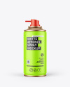 Matte Aerosol Spray Mockup