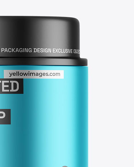 Matte Metallic Insulated Food Jar Mockup