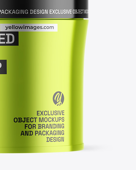 Metallic Insulated Food Jar Mockup