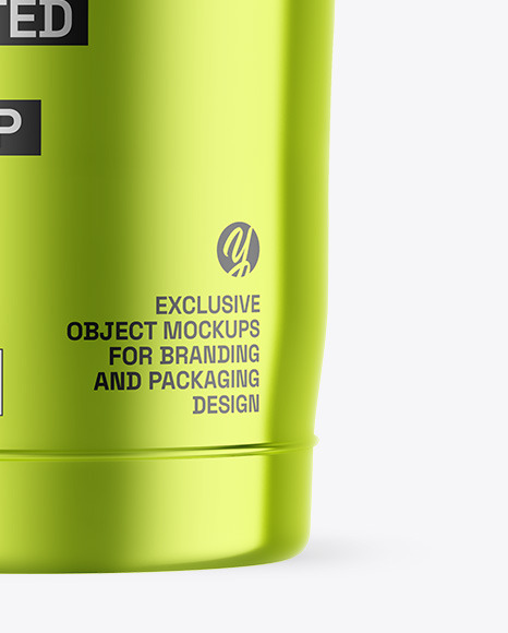 Metallic Insulated Food Jar Mockup