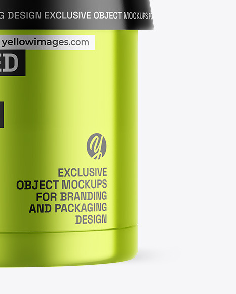 Metallic Insulated Food Jar Mockup