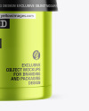 Metallic Insulated Food Jar Mockup