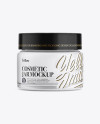 Clear Glass Cosmetic Jar Mockup - Front View