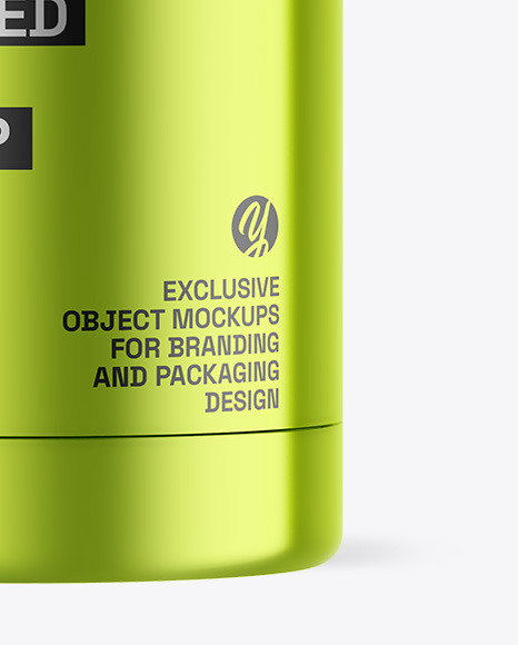 Metallic Insulated Food Jar Mockup