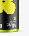 Metallic Protein Jar Mockup