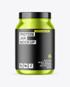 Metallic Protein Jar Mockup